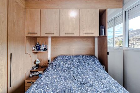 Apartamento à venda com 35m², 2 quartos e sem vagaQuarto 2