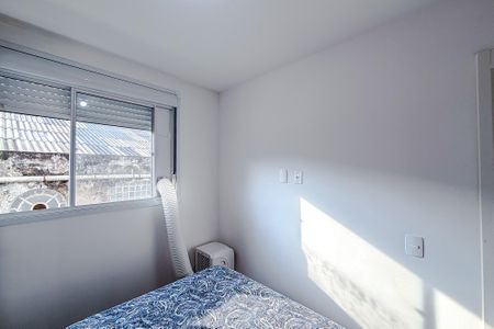 Apartamento à venda com 35m², 2 quartos e sem vagaQuarto 2