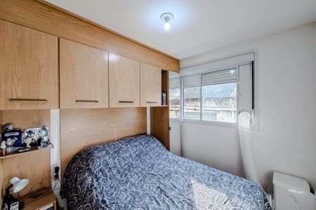 Apartamento à venda com 35m², 2 quartos e sem vagaQuarto 2