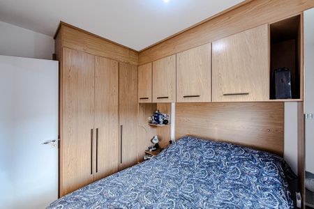 Apartamento à venda com 35m², 2 quartos e sem vagaQuarto 2