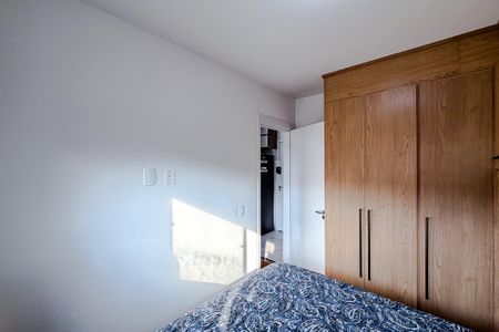 Apartamento à venda com 35m², 2 quartos e sem vagaQuarto 2