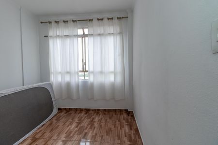 Quarto de apartamento para alugar com 1 quarto, 38m² em Santa Cecilia, São Paulo