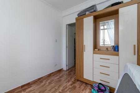 Quarto de apartamento para alugar com 1 quarto, 38m² em Santa Cecilia, São Paulo