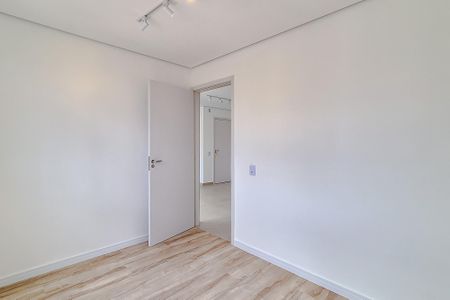 Apartamento à venda com 43m², 2 quartos e sem vagaQuarto 1