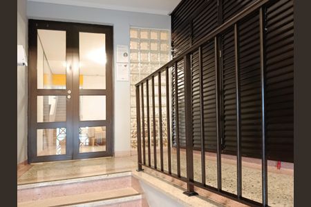 Apartamento para alugar com 59m², 2 quartos e 1 vagaClausúra na entrada