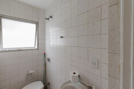 Apartamento para alugar com 105m², 3 quartos e 1 vagaBanheiro de serviço