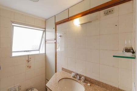 Apartamento para alugar com 105m², 3 quartos e 1 vagaBanheiro