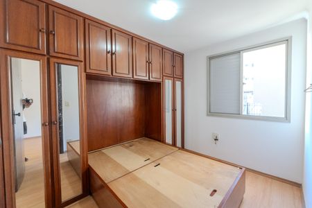 Apartamento à venda com 30m², 1 quarto e 1 vagaQuarto