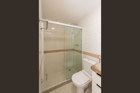 Apartamento à venda com 106m², 2 quartos e 1 vagaBanheiro Suíte