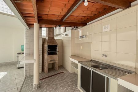 Apartamento à venda com 106m², 2 quartos e 1 vagaÁrea comum