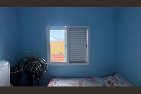 Apartamento para alugar com 162m², 3 quartos e 2 vagasQuarto 2