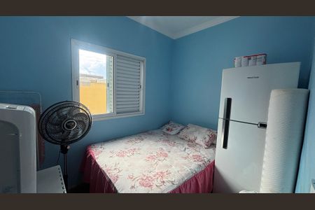 Apartamento para alugar com 162m², 3 quartos e 2 vagasQuarto 2