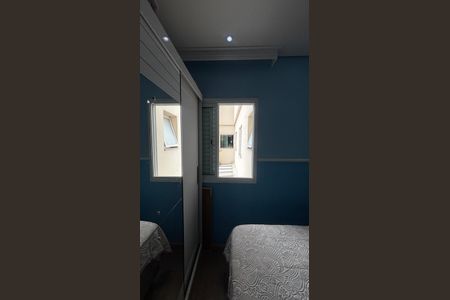 Apartamento para alugar com 162m², 3 quartos e 2 vagasQuarto 1