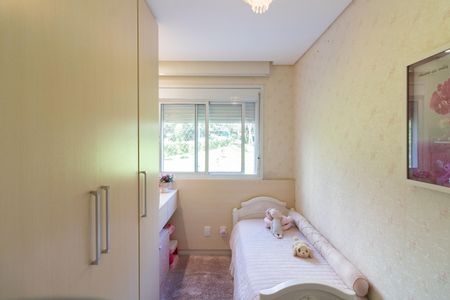 Apartamento à venda com 82m², 3 quartos e 1 vagaQuarto 1