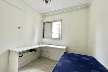 Apartamento para alugar com 68m², 2 quartos e 1 vagaQuarto 2