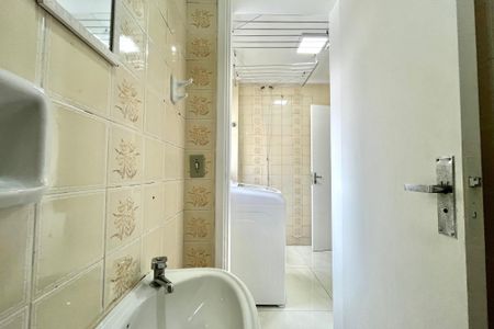 Apartamento para alugar com 68m², 2 quartos e 1 vagaBanheiro de serviço