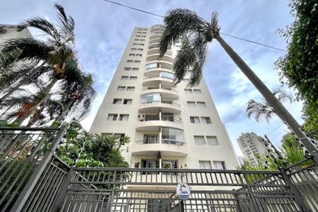 Apartamento para alugar com 68m², 2 quartos e 1 vagaFachada