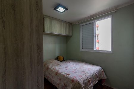 Apartamento para alugar com 63m², 3 quartos e sem vagaQuarto 1 - Suíte