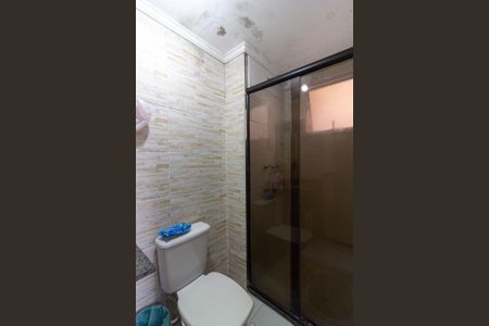 Apartamento para alugar com 63m², 3 quartos e sem vagaBanheiro Suíte