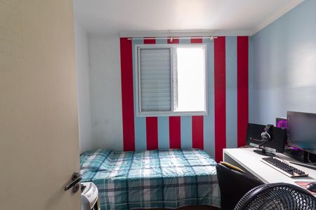 Apartamento para alugar com 63m², 3 quartos e sem vagaQuarto 3