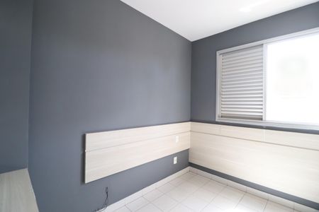Apartamento para alugar com 90m², 3 quartos e 2 vagasQuarto 1