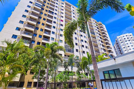 Apartamento à venda com 57m², 2 quartos e 1 vagaFachada do bloco