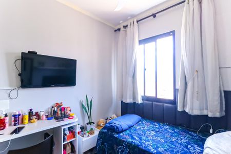 Apartamento à venda com 57m², 2 quartos e 1 vagaQuarto