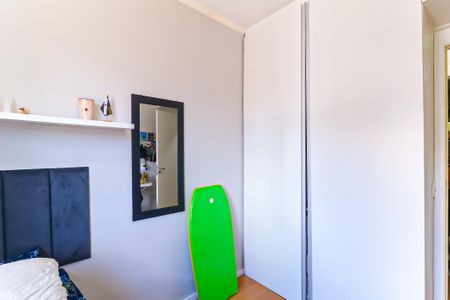 Apartamento à venda com 57m², 2 quartos e 1 vagaQuarto