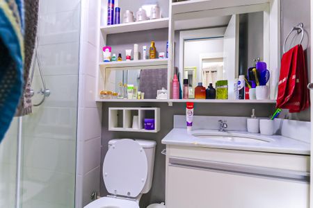 Apartamento à venda com 57m², 2 quartos e 1 vagaBanheiro Social