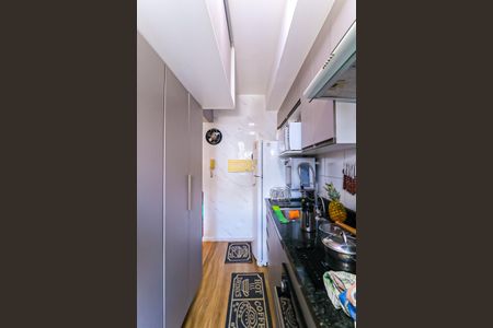 Apartamento à venda com 57m², 2 quartos e 1 vagaCozinha e Área de Serviço