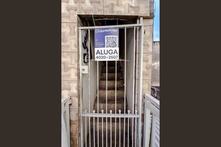 Casa para alugar com 59m², 2 quartos e sem vaga Casa para alugar com 59m², 2 quartos e sem vagaFachada - Plaquinha