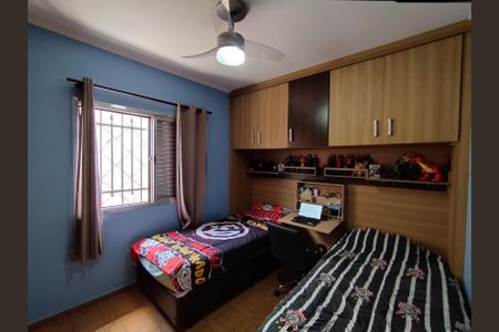 Casa à venda com 200m², 2 quartos e 3 vagas Casa à venda com 200m², 2 quartos e 3 vagasQuarto 2