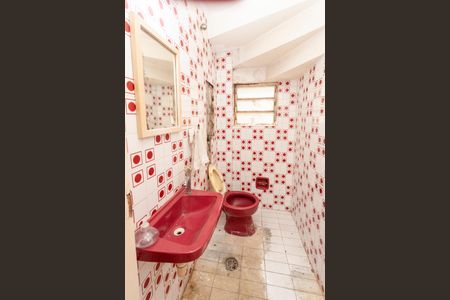 Casa para alugar com 225m², 2 quartos e 2 vagasLavabo