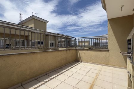 Apartamento para alugar com 63m², 2 quartos e 1 vagaÁrea de Serviço e Churrasqueira