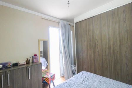 Apartamento à venda com 75m², 3 quartos e 2 vagas Apartamento à venda com 75m², 3 quartos e 2 vagasSuite