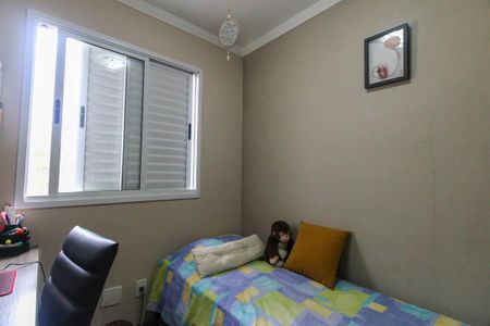 Apartamento à venda com 75m², 3 quartos e 2 vagas Apartamento à venda com 75m², 3 quartos e 2 vagasQuarto 2