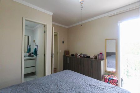 Apartamento à venda com 75m², 3 quartos e 2 vagas Apartamento à venda com 75m², 3 quartos e 2 vagasSuite
