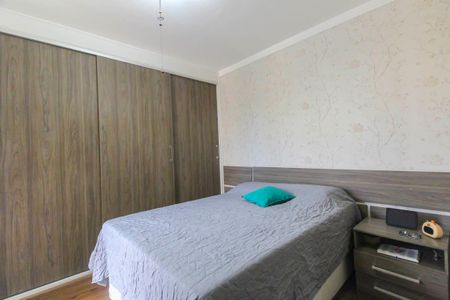 Apartamento à venda com 75m², 3 quartos e 2 vagas Apartamento à venda com 75m², 3 quartos e 2 vagasSuite