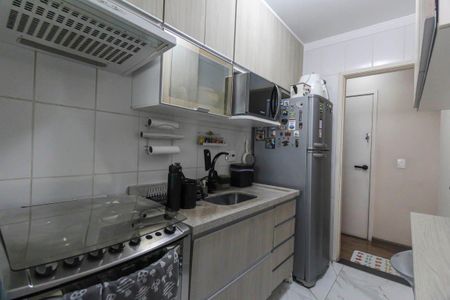 Apartamento à venda com 75m², 3 quartos e 2 vagas Apartamento à venda com 75m², 3 quartos e 2 vagasCozinha