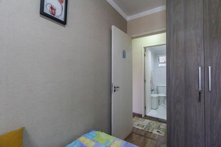 Apartamento à venda com 75m², 3 quartos e 2 vagas Apartamento à venda com 75m², 3 quartos e 2 vagasQuarto 2