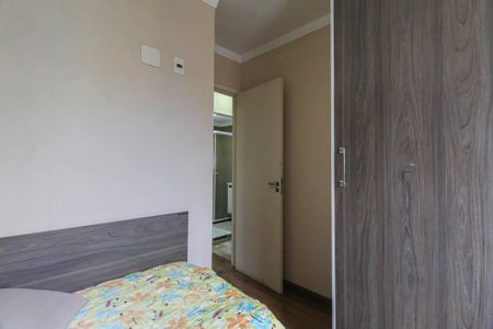 Apartamento à venda com 75m², 3 quartos e 2 vagas Apartamento à venda com 75m², 3 quartos e 2 vagasQuarto 1