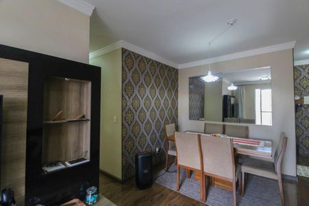 Apartamento à venda com 75m², 3 quartos e 2 vagas Apartamento à venda com 75m², 3 quartos e 2 vagasSala