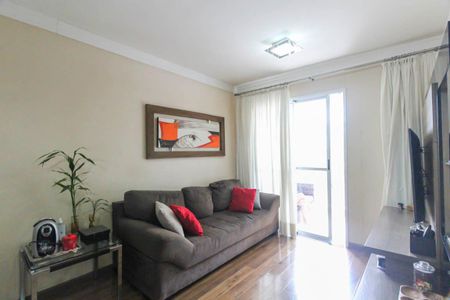 Apartamento à venda com 75m², 3 quartos e 2 vagas Apartamento à venda com 75m², 3 quartos e 2 vagasSala