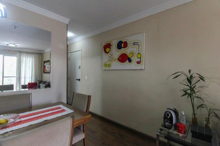 Apartamento à venda com 75m², 3 quartos e 2 vagas Apartamento à venda com 75m², 3 quartos e 2 vagasSala