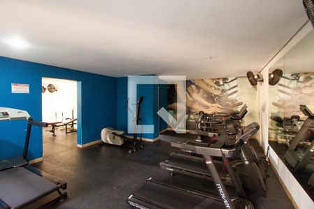 Apartamento à venda com 75m², 3 quartos e 2 vagas Apartamento à venda com 75m², 3 quartos e 2 vagasAcademia