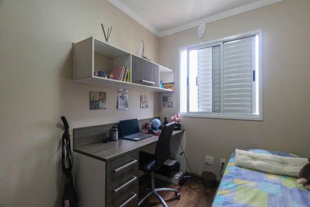 Apartamento à venda com 75m², 3 quartos e 2 vagas Apartamento à venda com 75m², 3 quartos e 2 vagasQuarto 2