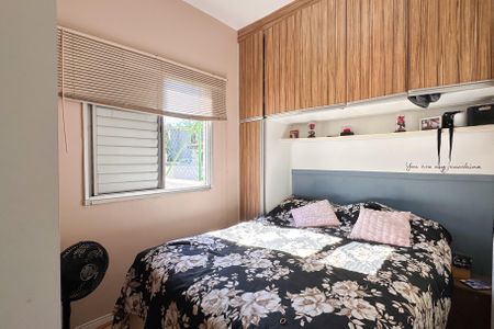 Apartamento à venda com 65m², 2 quartos e 1 vagaSuite 