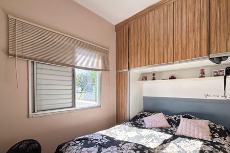 Apartamento à venda com 65m², 2 quartos e 1 vagaSuite 