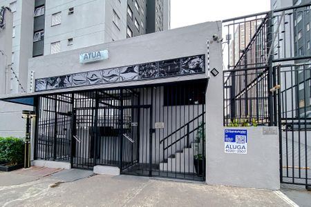 Apartamento para alugar com 42m², 2 quartos e sem vaga Apartamento para alugar com 42m², 2 quartos e sem vagaFachada - Plaquinha