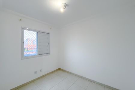 Apartamento para alugar com 42m², 2 quartos e sem vaga Apartamento para alugar com 42m², 2 quartos e sem vagaQuarto 1